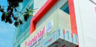 മഹിളാ മാൾ; മുഖ്യമന്തിയെ സമീപിക്കാനൊരുങ്ങി സംരംഭകർ mahila mall kozhikkode