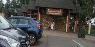 സാൻഡ് ബാങ്ക്സിൽ വാഹനങ്ങൾക്ക് അനധികൃത ഫീസ്; ഡിടിപിസിക്ക് പരാതി നൽകി sand banks parking fee