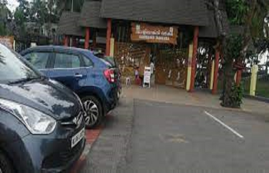 sand banks parking fee sand banks parking fee