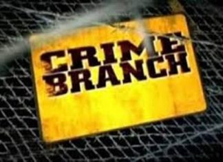 Crime-Branch