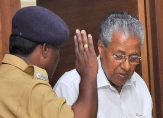 Pinarayi Vijayan