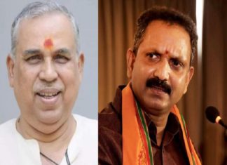 PP-MUKUNDHAN-BJP