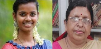 nithina_murder case