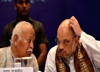 bjp_gehlot