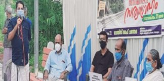 ട്രെയിനുകൾക്ക് സ്റ്റോപ് അനുവദിക്കണം; ചന്തേരയിലെ സമരം ഒരാഴ്ച പിന്നിട്ടു strike in Chandera