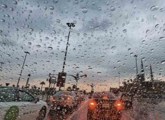 Weather-warning-in-UAE