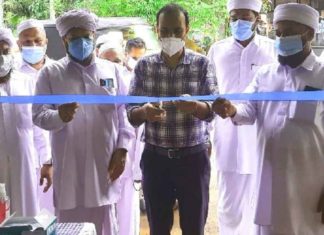 District level inauguration of Model Consolation Centers Dr. Abbas performs
