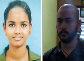 നിഥിന വധക്കേസ്; കുറ്റപത്രം സമർപ്പിച്ചു Nithina murder case; Charge sheet filed