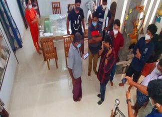 Unknown noise inside the house