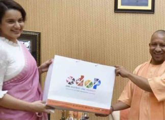 യുപി സർക്കാർ പദ്ധതിയുടെ ബ്രാൻഡ് അംബാസിഡറായി കങ്കണ റണൗട്ട് Kangana-Ranaut-Named-Brand-Ambassador