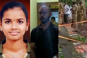 Nithina's postmortem today