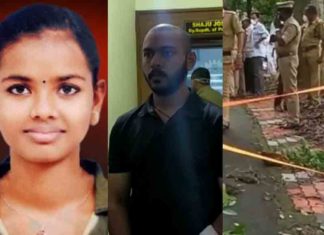 Nithina's postmortem today