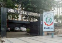 indian-medical-association-against-homeo-medicine