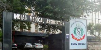 indian-medical-association-against-homeo-medicine