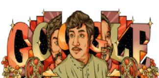 ശിവാജി ഗണേശന് ആദരമർപ്പിച്ച് ഗൂഗിൾ Google Honor Homage to Sivaji Ganesan