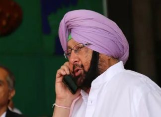 Amarindar-Singh