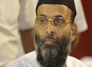 ജാമ്യ വ്യവസ്ഥയിൽ ഇളവ്; മദനിയുടെ ഹരജി തള്ളി സുപ്രീം കോടതി sc-reject-appeal-of-madani-