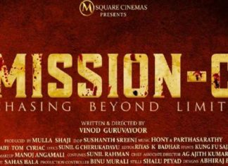 'Mission C' excellent comment; A thrilling hour and a half