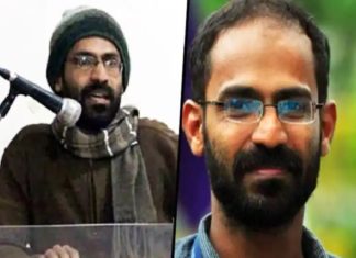 ലേഖനങ്ങള് കമ്യൂണിസ്റ്റ്- മാവോയിസ്റ്റ് അനുകൂലം; സിദ്ദീഖ് കാപ്പനെതിരെ കുറ്റപത്രം kappan_UAPA