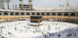 70ന് മുകളിലുള്ള ആഭ്യന്തര തീർഥാടകർക്കും ഉംറക്ക് അനുമതി; 2 ഡോസ് വാക്സിൻ നിർബന്ധം Umrah