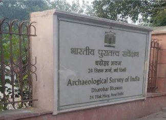 archaeological-survey-of-india_