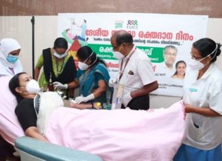 Health Minister