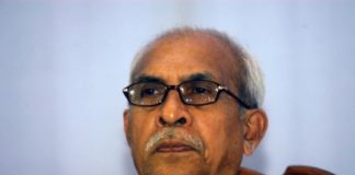 cp nair