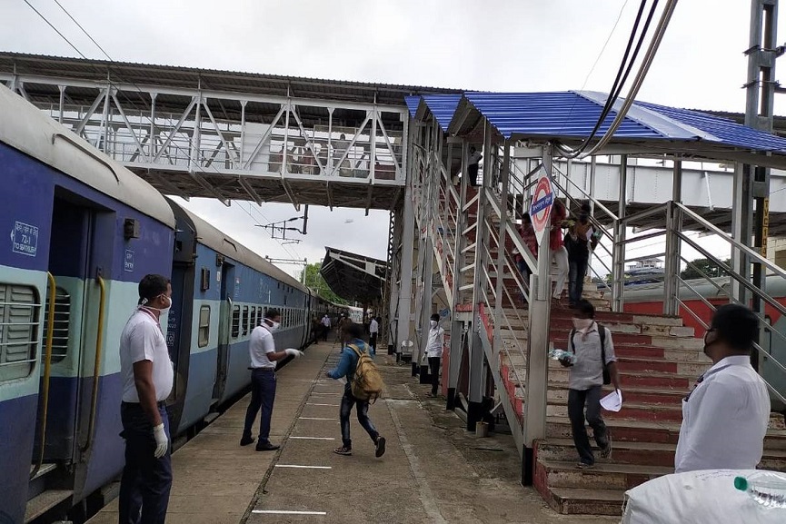 Train Service Train Services