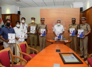 kerala police-Citizen Portal