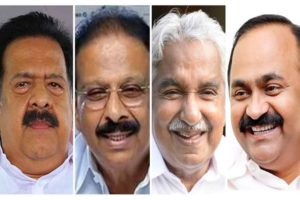 kpcc-leadership
