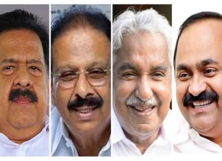 kpcc-leadership