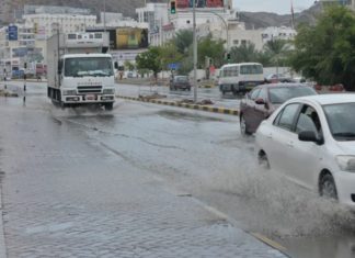 ബുധനാഴ്ച വരെ കനത്ത മഴക്ക് സാധ്യത; ഒമാനിൽ ജാഗ്രത നിർദ്ദേശം Heavy Rain In Oman Till Wednesday