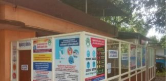 Covid Test Center In Kiliyanthara In Kannur Closed