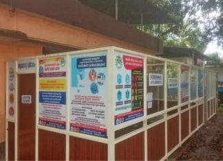 เดเดฟเดณเดฟเดฏเดจเตเดคเดฑเดฏเดฟเตฝ เดเตเดตเดฟเดกเต เดชเดฐเดฟเดถเตเดงเดจ เดเตเดจเตเดฆเตเดฐเด เดชเตเดเตเดเดฟ; เดฏเดพเดคเตเดฐเดเตเดเดพเตผ เดชเตเดฐเดคเดฟเดธเดจเตเดงเดฟเดฏเดฟเตฝ Covid Test Center In Kiliyanthara In Kannur Closed