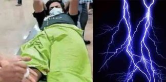 മിന്നലേറ്റ് വിദ്യാർഥിയുടെ കാലിൽ ദ്വാരം Lightning-hole-in-student's-leg