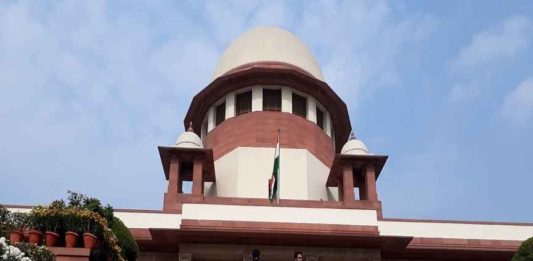 Supreme Court