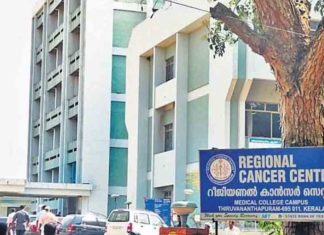 Increased blood cell price in RCC