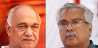 elamaram-kareem-binoy-viswam-suspended