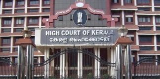 High Court-kannur-vc