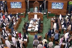 lok-sabha