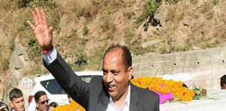 himachal cm