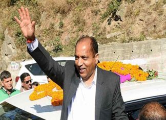 himachal cm