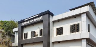 kuttippuram govt hospital