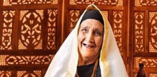 അറക്കൽ ബീവി അന്തരിച്ചു; സംസ്കാരം ഇന്ന് വൈകിട്ട് Arakkal Beevi passes away