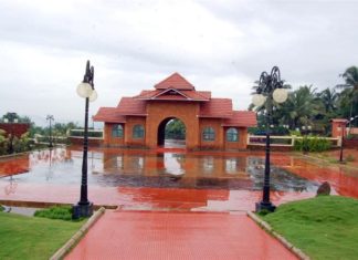 Tourists In Kottakkunnu Tourist Center In Malappuram