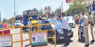 Kasaragod-Karnataka border