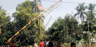 railway gate on Kannapuram-Dharamshala road