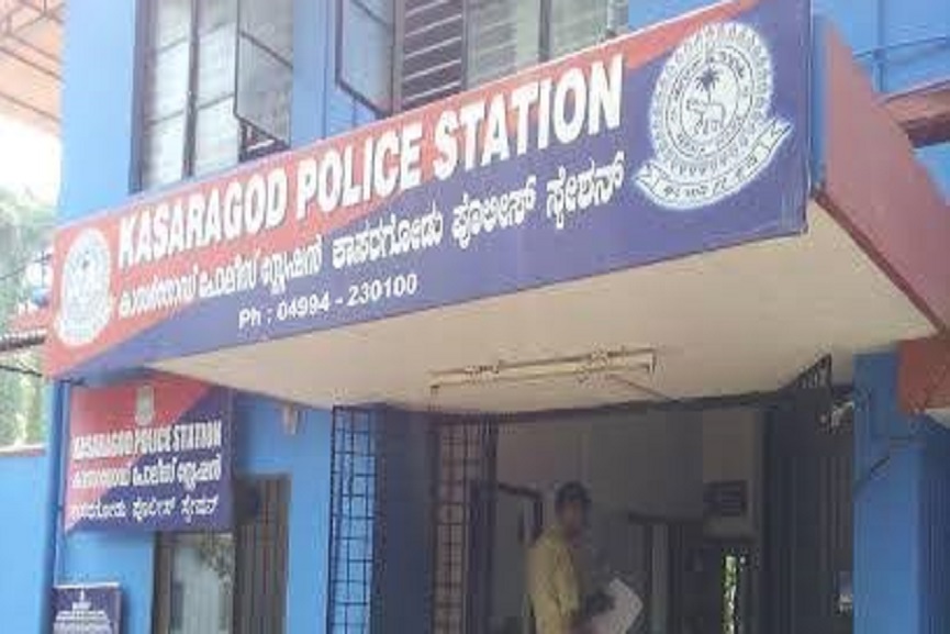 Domestic violence complaint Domestic violence complaint