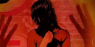 Investigation Started In The Tanur Pocso Case