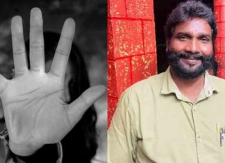 Case-against-CPM-Leader